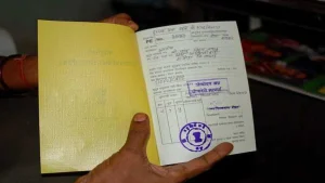 Ration Card सरकार ने किया अब बड़ा ऐलान 30 सितम्बर तक करवा लें ये काम न करने पर कट जायेंगा नाम