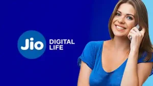 Reliance Jio अब Jio ला रहा सबसे सस्ता प्लान और केवल एक रिचार्ज में पाए हर दिन 2.5 GB Data जाने इसके बारे में सब कुछ&nbsp;