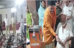 Katni News