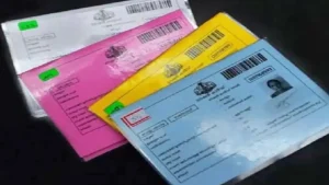 Ration Card सरकार ने किया अब बड़ा ऐलान 30 सितम्बर तक करवा लें ये काम न करने पर कट जायेंगा नाम