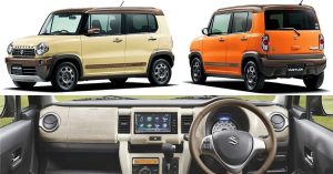 Maruti Suzuki Hustler Exter और Punch को टक्कर देने आ रही Suzuki की Hustler और जबरदस्त माइलेज से जमाएंगी अपनी पहचान&nbsp;