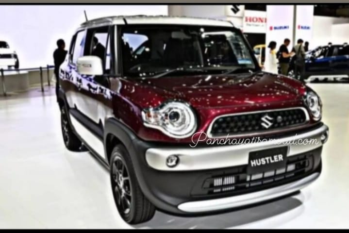 Maruti Suzuki Hustler Exter और Punch को टक्कर देने आ रही Suzuki की Hustler और जबरदस्त माइलेज से जमाएंगी अपनी पहचान 