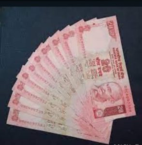 20 Note:&nbsp; 20 के नोट ने की गरीबी ख़त्म और बेचकर मिल जायेंगे इतने लाख रुपये की गिनते गिनते थक जायेंगे आप&nbsp;