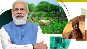 Pm Kisan News अब किसानो की अच्छी चमकी किस्मत और 2,000 रुपये की क़िस्त पर मिली&nbsp; चौकाने वाली अपडेट&nbsp;