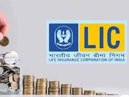 Pension Scheme अब बिना मेहनत किये खाते में आएगा पैसा तो जल्दी करिये काम और हर महीने मिलगी 1600 रुपये की पेंशन&nbsp;
