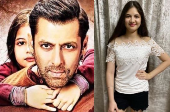 Bajrngi Bhaijan Film बहुत खूबसूरत हो गई बजरंगी भाईजान की गूंगी मुन्नी और कमाल की हॉटनेस और फिटनेस 