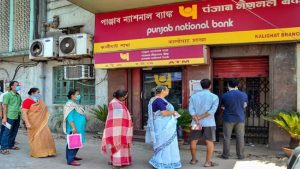 PNB RD Rates&nbsp; PNB यूजर्स की हुई बल्ले बल्ले और बैंक निवेश पर देगा छप्परफाड़ रिटर्न जाने डिटेल्स&nbsp;