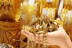 Gold Price Today:  अचनाक सोने के भाव में आई भारी गिरावट 10 ग्राम का रेट सुन मार्केट में मची खलबली जाने डिटेल&nbsp;