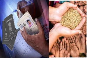 Ration Card: देश के करोड़ों राशन कार्डधारकों की बल्ले-बल्ले, सरकार देगी इन सुविधाओं का लाभ, देखे पूरी खबर