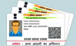 &nbsp;Aadhaar Card Update आधार कार्ड यूजर्स को 14 सितंबर तक करना होगा जल्दी ये काम नहीं तो देना पड़ेगा इतना चार्ज&nbsp;