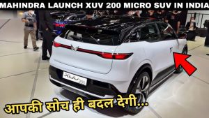 Mahindra XUV200&nbsp; Tata पर अत्याचार करने आ रही है महिंद्रा XUV200 और टॉप क्लास फीचर्स और क्लियर लुक से मार्किट में जमाएंगी अपना रंग