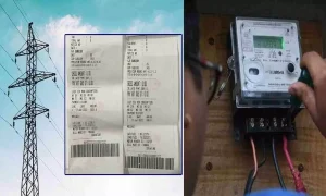 Electricity Rates: जनता को लगेंगा बड़ा झटका 1 अक्टुम्बर से बिजली होगी महंगी इतने फीसदी बढ़ेंगे रेट