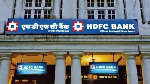 &nbsp;HDFC Bank एचडीएफसी यूजर्स की आँखों में से टपके आँशु बैंक कर्ज पर वसूलेगा ज्यादा EMI जाने पूरी डिटेल&nbsp;