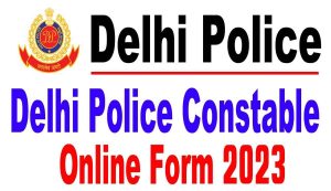 Sarkari Naukri 2023 UPSSSC से लेकर दिल्ली पोलिस तक निकली बंफर भर्ती 10 हजार से ज्यादा सरकारी नौकरिया पर मिलेगी तगड़ी सैलेरी
