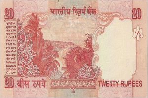 Sell 20 के नोट से रातो रात बन जायेंगे लखपति और इतने लाख रुपये में आज ही करे सेल जाने डिटेल&nbsp;