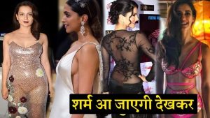 Bollywood: बॉलिवुड की ये 4 हसीना ने की सारी हदे पार, किसी ड्रेस तो किसी की हवा ने बिगाड़ा काम&nbsp;