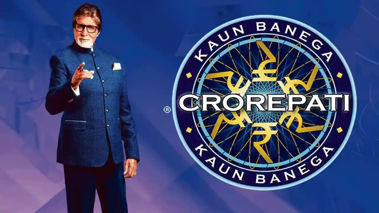 KBC: अमिताभ बच्चन के कौन बनेगा करोड़पति में ग्रहो से पूछा ऐसा सवाल की कोई नहीं दे पाया इसका जवाब 