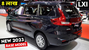 New Maruti Suzuki Ertiga Innova के छक्के छुड़ा देगा maruti Ertiga का लक्ज़री लुक और 26kmpl माइलेज के साथ देखे नए फीचर्स