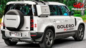 &nbsp;New Mahindra Bolero अब टाटा को धूल चटाने आ रही है महिंद्रा की न्यू Bolero और मिलेंगे टॉप फीचर्स और शानदार लुक&nbsp;
