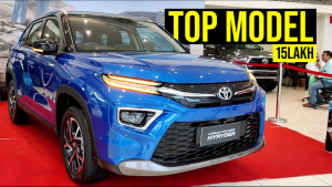Creta का काल बनी Toyota की मिनी Fortuner, Classy लुक के साथ 28 का शानदार माइलेज, देखे कीमत और फीचर्स