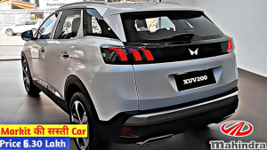 Mahindra xuv 200:  क्रेटा और ब्रेजा की पुंगी बजा देंगा XUV200 का लक्ज़री लुक लाजवाब फीचर्स के साथ पावरफुल इंजन&nbsp;