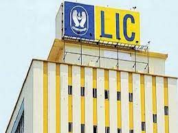 LIC Policy: बुढ़ापा कटेंगा मौज से इस स्किम में करे जल्दी से निवेश एक साथ मिलेंगी तगड़ी रकम&nbsp;