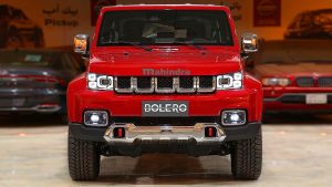 &nbsp;New Mahindra Bolero अब टाटा को धूल चटाने आ रही है महिंद्रा की न्यू Bolero और मिलेंगे टॉप फीचर्स और शानदार लुक&nbsp;