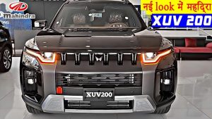 Mahindra XUV200 Suv  Creta के चीथड़े उठा देगी महिंद्रा की ये प्रीमियम Suv luxury लुक के साथ देखे धांसू फीचर्स