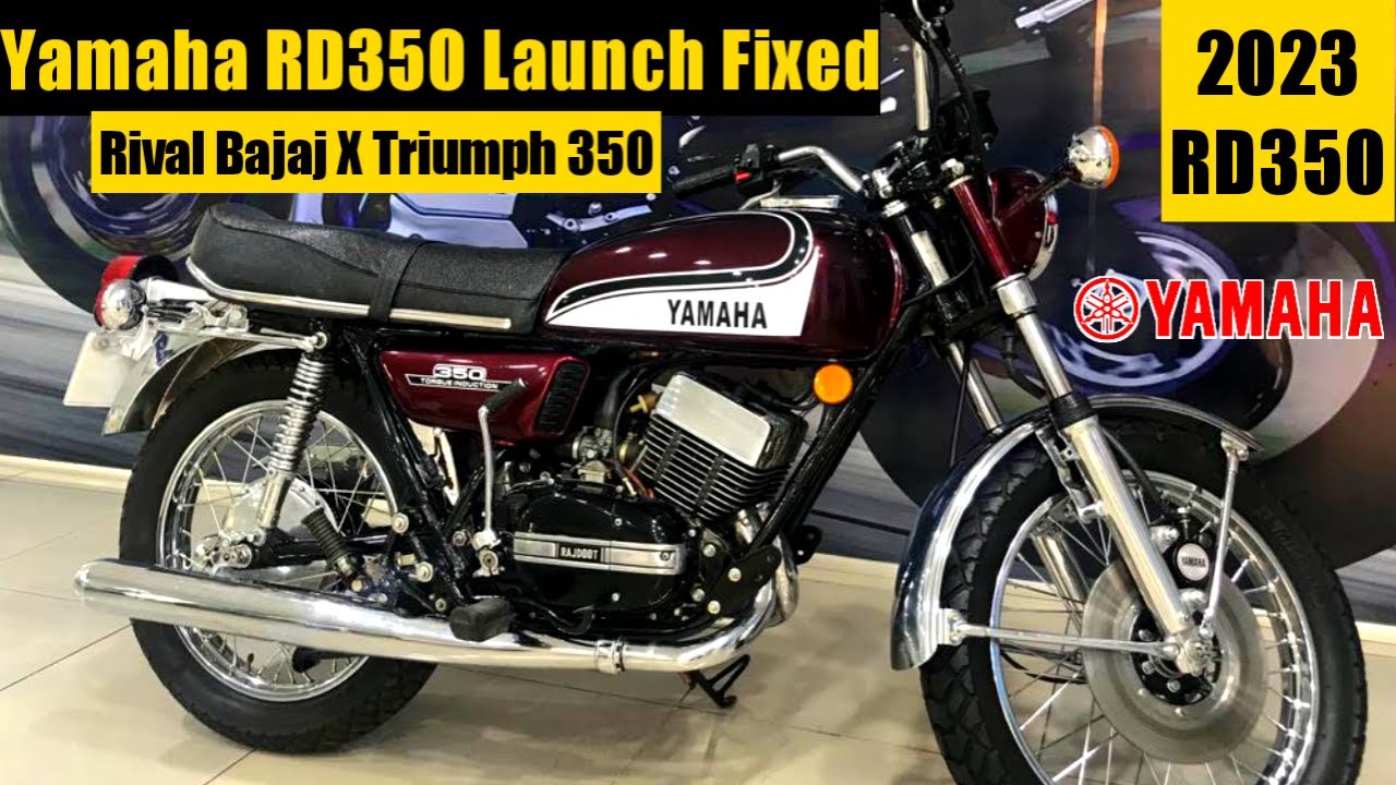 Yamaha RD350 royal Enfield की पुंगी बजाने आई Yamaha की ये दमदार बाइक पावरफुल इंजन और कंटाप लुक से बनाएगी अपना रुतबा 