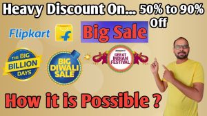 Festival Offer Olline: दीपावली सीजन में मिलेंगा सुनहरा मौका, Amazon और Flipkart सेल में मिल रहा तगड़ा डिस्काउंट