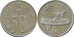 Old 50 Paise Coins: &nbsp;सिर्फ 50 पैसे के सिक्के से रातो रात बन जायेंगे आप करोड़पति बीएस ऐसे करना होगा सेल जाने डिटेल&nbsp;