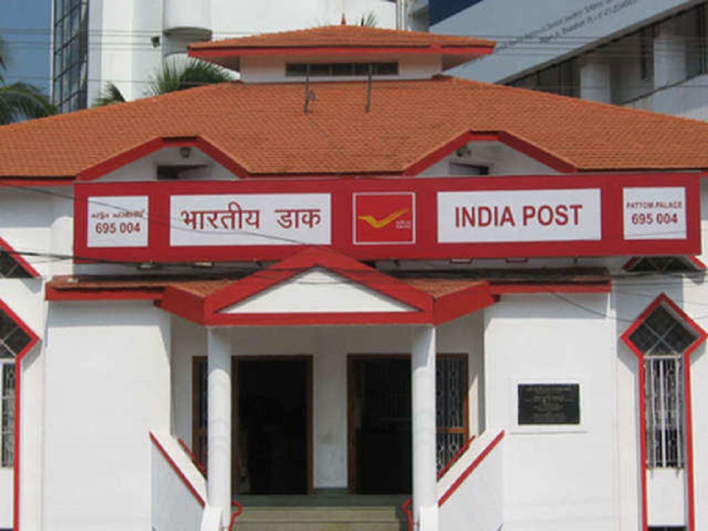 Post Office Scheme  पोस्ट ऑफिस की ये स्किम बना देंगी करोड़पति सिर्फ इतने दिनों के निवेश पर मिलेगी तगड़ी रकम जाने डिटेल 