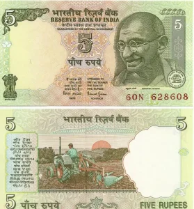 5 Rupaye Hara Hote हरे रंग वाले नोट से बन जायेंगे आप भी लखपति बस करना होगा ये छोटा सा काम जाने इसकी पूरी खासियत