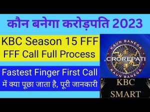 KBC: अमिताभ बच्चन के कौन बनेगा करोड़पति में ग्रहो से पूछा ऐसा सवाल की कोई नहीं दे पाया इसका जवाब
