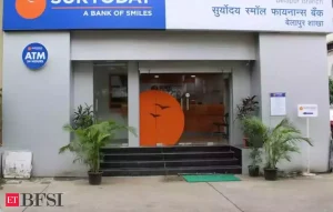 Recurring Deposit&nbsp;कर्जदाताओं की लगी लॉटरी 3 बैंक आरडी कराने पर लोगो को देगा 8.50 फीसदी का ब्याज जाने डिटेल&nbsp;