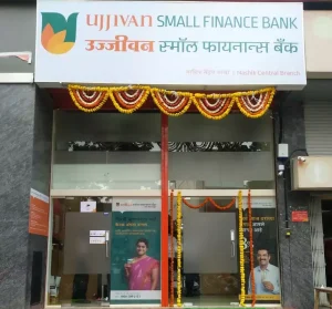 Recurring Deposit&nbsp;कर्जदाताओं की लगी लॉटरी 3 बैंक आरडी कराने पर लोगो को देगा 8.50 फीसदी का ब्याज जाने डिटेल&nbsp;
