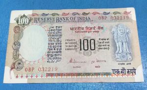100 Note Sale: मम्मी के अलमारी में मिले इस 100 के नोट के बदले मिलेंगे लाखो रुपये जाने पूरी खबर&nbsp;