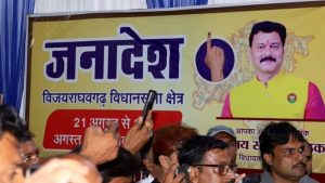 Katni News: CM से आगे है प्रॉपर्टी के मामले में ये दिग्गज, रिटर्निंग अधिकारी के समझ संपति का ब्योरा देते हुआ खुलासा जानिए डिटेल