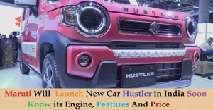 Maruti Suzuki Hustler: Punch के सड़क पर चीथड़े चीथड़े मचाने आ गया Maruti Hustler खतरनाक लुक, झनझनाते फीचर्स के साथ देखे कीमत