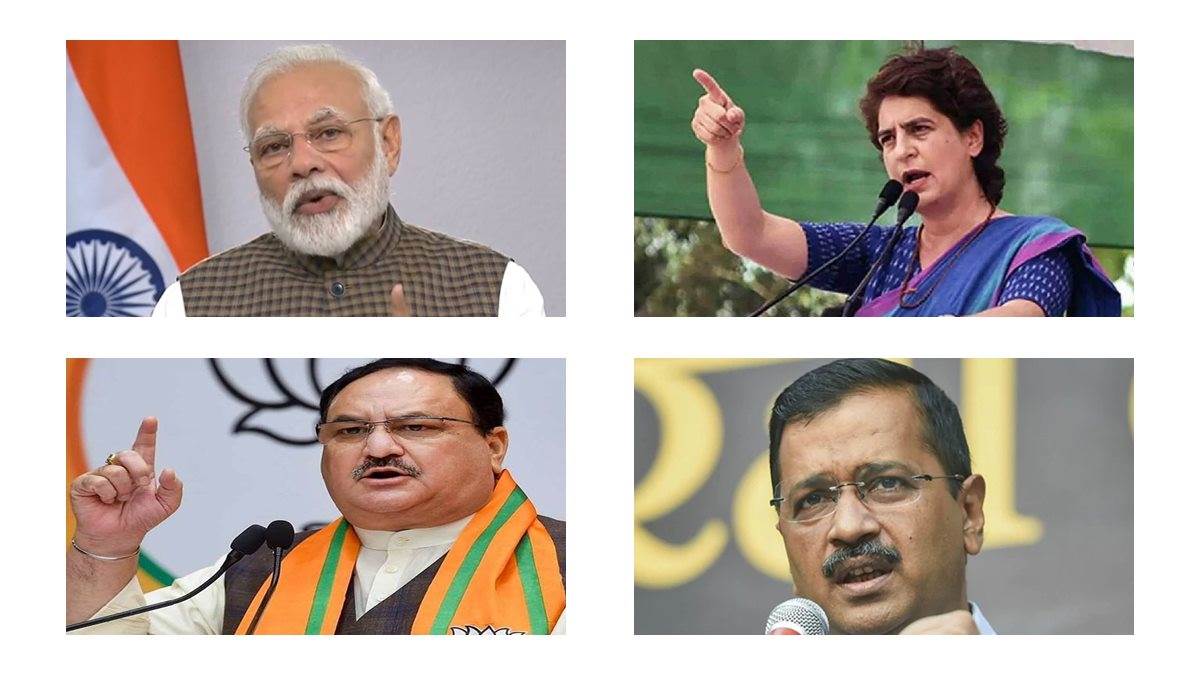 CG News: कांग्रेस के लिए प्रियंका, बीजेपी से केंद्रीय मंत्री और डिप्टी सीएम फडणवीस कर रहे जोर शोर प्रचार प्रसार प्रतिदिन चल रहा दौर 