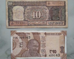 10 Note Sale: दीदी के पर्स में रखा हुआ ये पुराना 10 का नोट, तो इसके बदले मिलेंगे लाखो रुपये जाने पूरी खबर