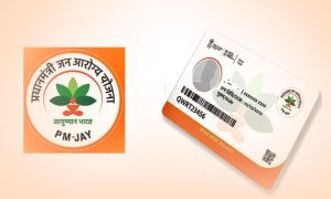 Ayushman Card: अब बुजुर्गो की होगी बल्ले बल्ले, सरकार दे रही 5 लाख तक फ्री इलाज जाने पूरी डिटेल&nbsp;