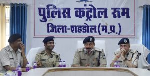 Shahdol News: फ़िल्मी स्टाइल में फिरौती ने मांगे 20 लाख, पुलिस को खबर देने से नाराज विरोधी ने बड़ाई पढ़ें की रकम जानिए पूरी खबर&nbsp;