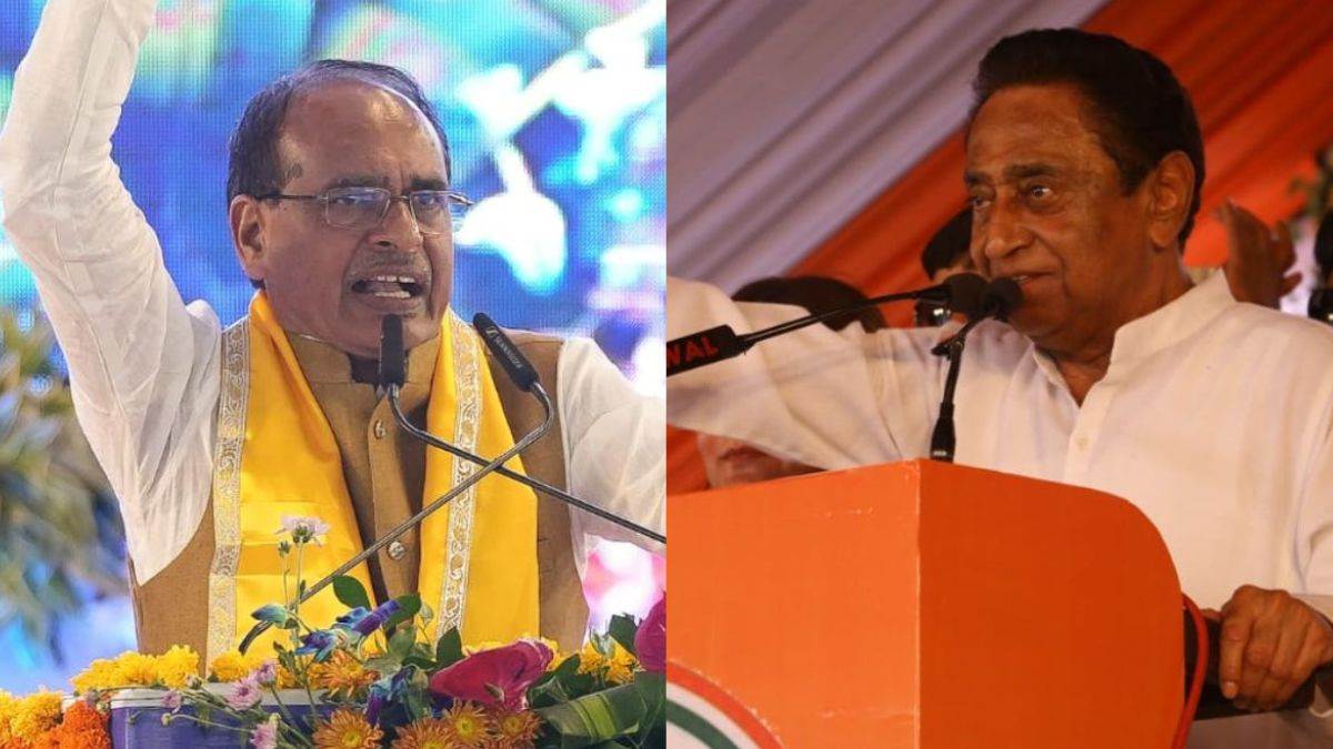 MP Election 2023: मुख्यमंत्री श‍िवराज सिंह चौहान ने कमलनाथ पर साधा निशाना, जानिए किसे बताया कांग्रेस का जय और वीरू