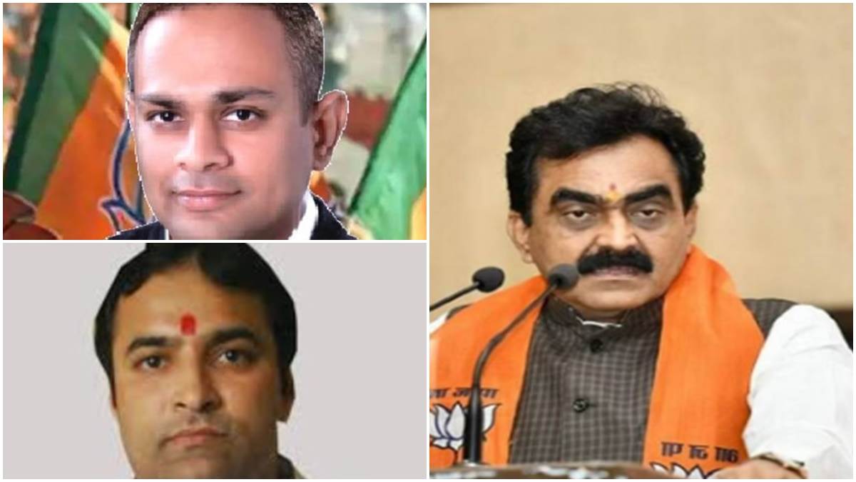 MP Elections 2023: भाजपा नगर अध्यक्ष का त्यागपत्र जबलपुर में अस्वीकार , अब होगा ये काम जानिए ताजा खबर  