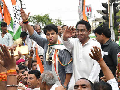 MP Election 2023: कमलनाथ के सामने थामा भाजपा के जसपाल ने कांग्रेस का हाथ, जानिए पूरी खबर 