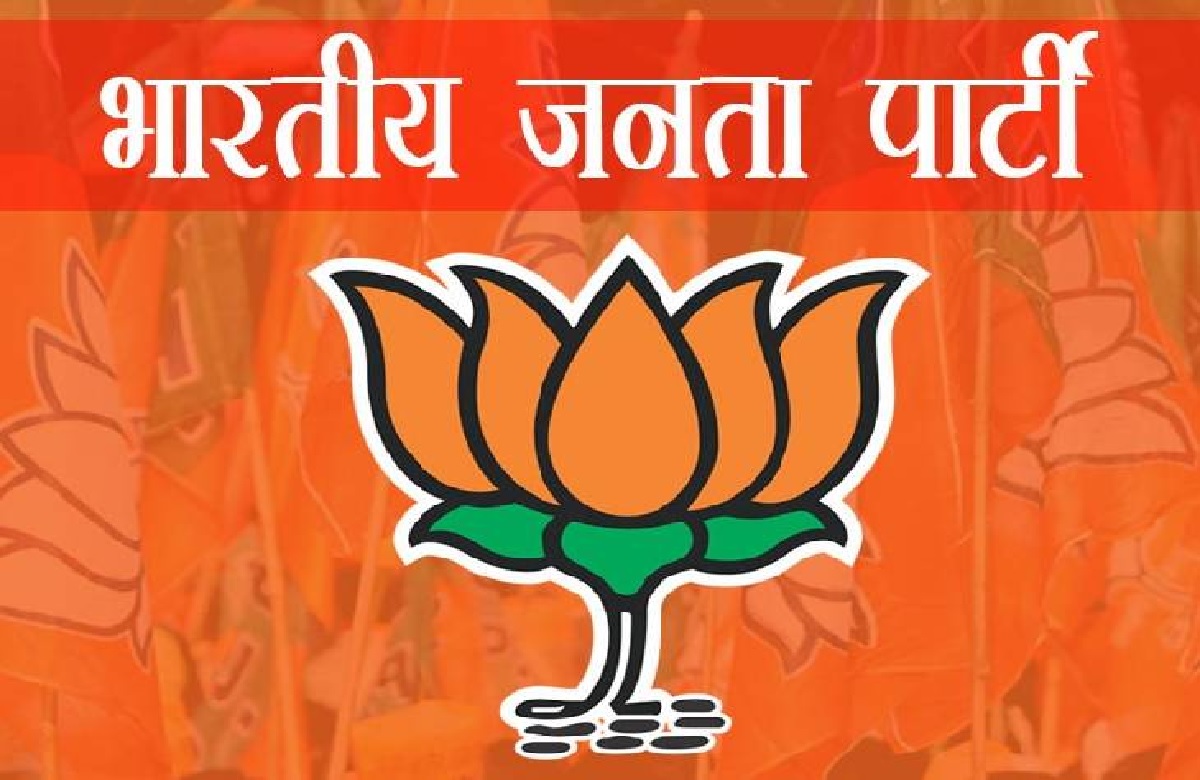 Shahdol News: मध्य प्रदेश में आचार संहिता के बिच बीजेपी ने जिला कलेक्टर को हटाने की मांग उठाई, जानिए पूरी खबर 