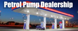 Petrol Pump Apply: पेट्रोल पंप खोलने का सुनहरा मौका, होगी बंफर कमाई फटाफट करे अप्लाई&nbsp;