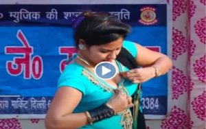Rachana Tiwari: मंच पर चढ़ते ही रचना तिवारी ने लगाए ऐसे ठुमके, हॉट विडिओ देख गरमाया माहौल&nbsp;