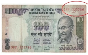 Sale: गरीबो की होगी छूमंतर किताब में मिले 100 रुपये के नोट के बदले मिलेंगे लाखो रुपये